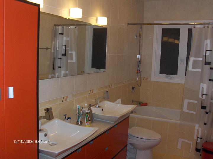 Bathroom2.JPG - Bathroom #2
